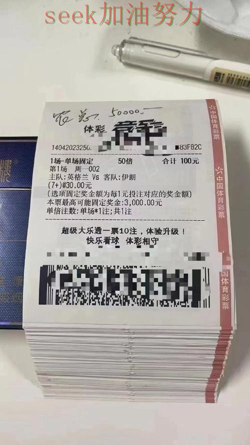 世界杯投注平台可靠吗靠谱吗?最新盘点结果来了(世界杯官方信息) 世界杯投注平台可靠吗靠谱吗?最新盘点结果来了(世界杯官方信息)